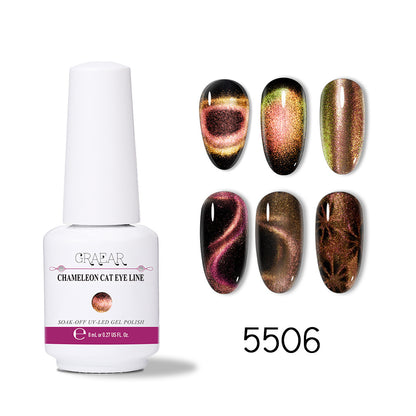 Chameleon cat eye gel polish bottle with six nail swatches showing multi-color shifting effects