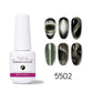 Chameleon cat eye gel polish bottle with six sample nail designs in shimmering green shades