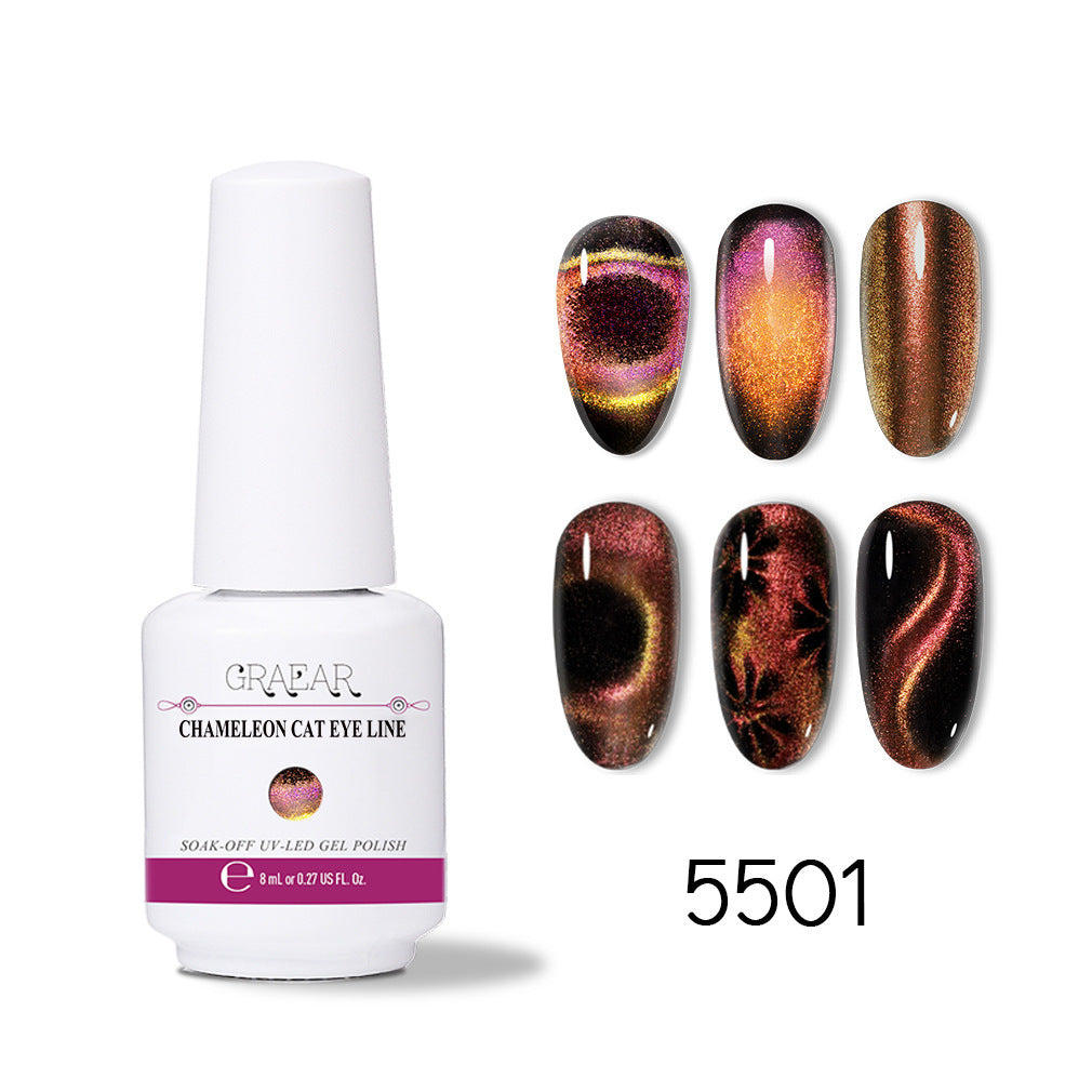 Chameleon cat eye gel polish bottle and six nail designs showing color-shifting effects by itube store